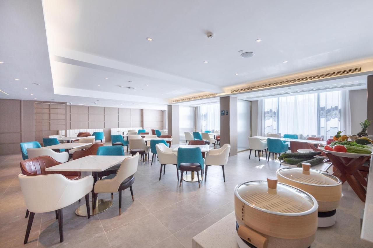 Atour Hotel Haikou East High-Speed Railway Station Xueyuan Road Binlian Dış mekan fotoğraf
