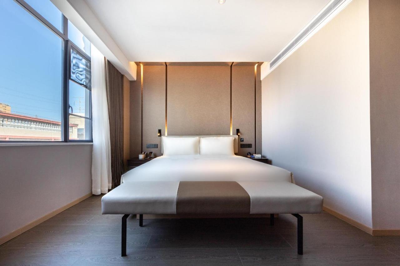 Atour Hotel Haikou East High-Speed Railway Station Xueyuan Road Binlian Dış mekan fotoğraf